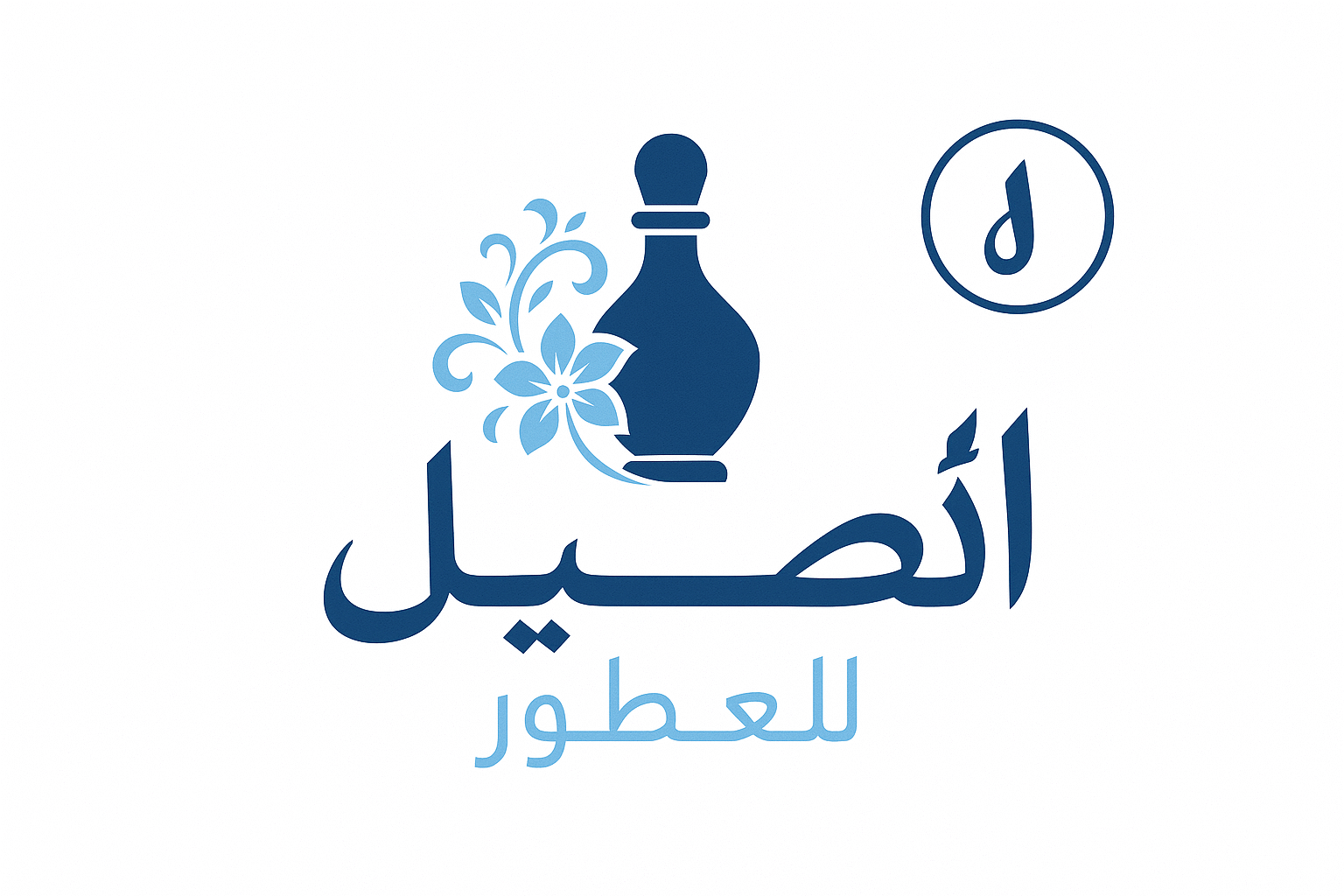 EL Assil Parfum